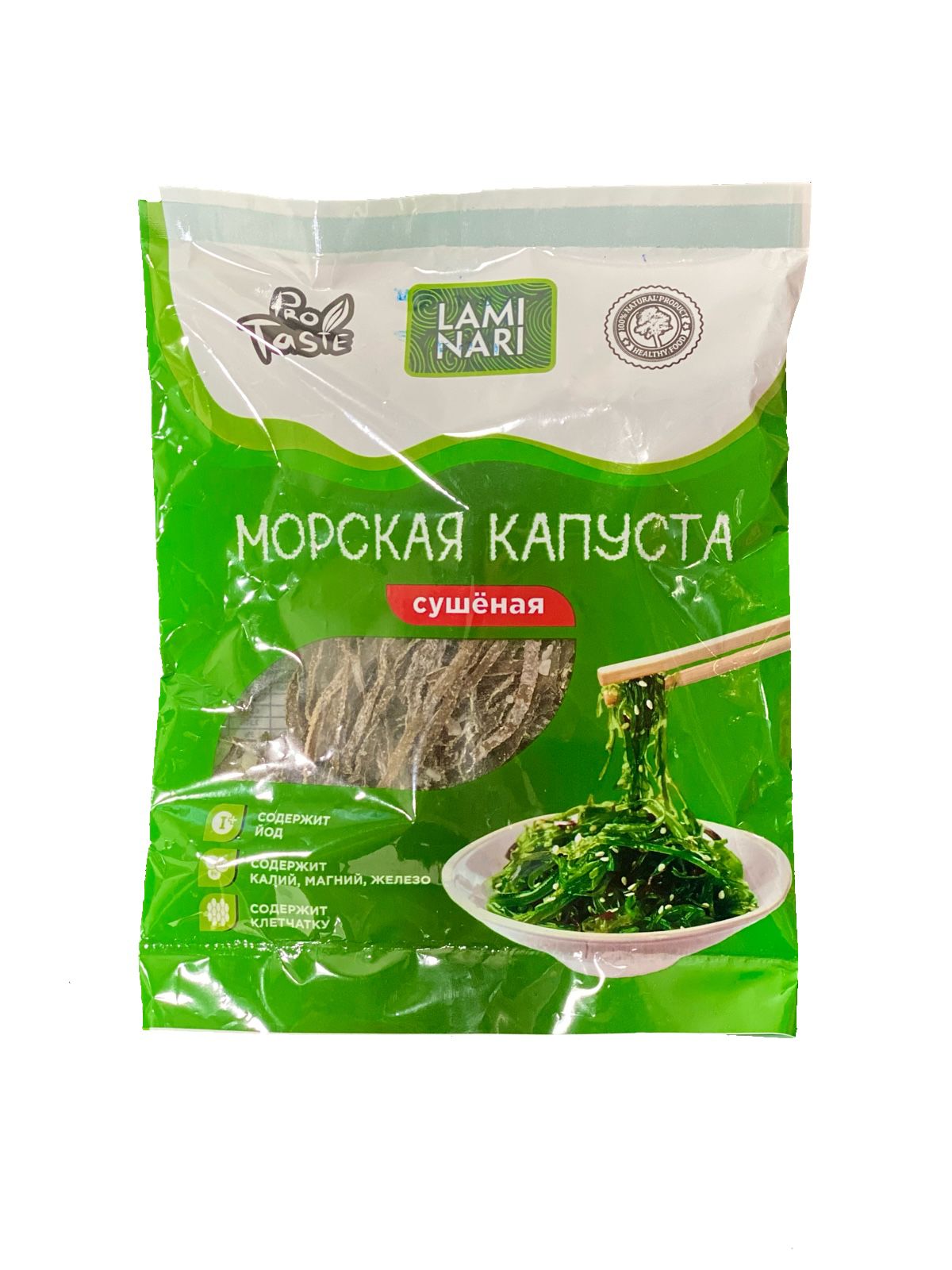 Морская капуста сушеная Lami Nari 80g